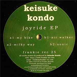 Keisuke Kondo - Joyride EP Album