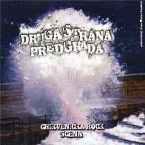 Various - Druga Strana Predgrađa - Crikvenička Rock Scena Album