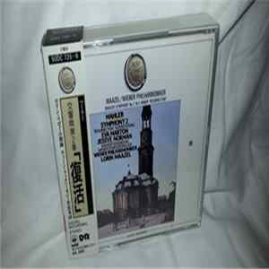 Gustav Mahler - Wiener Philharmoniker - Lorin Maazel - Symphony 2 Resurrection Album