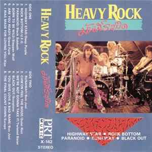 Various - Heavy Rock Album