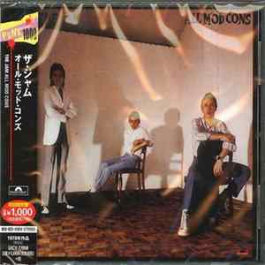 The Jam - All Mod Cons Album