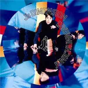 Junichi Inagaki - J’s Dimension Album