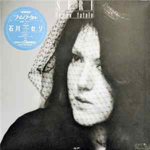 Seri - Femme Fatale Album