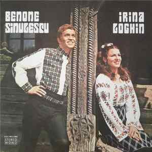 Irina Loghin și Benone Sinulescu - Rămîi Mîndruțo Cu Bine Album