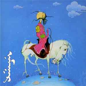 Namgar - Hatar Album