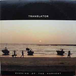 Translator - Evening Of The Harvest Album