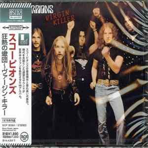 Scorpions - Virgin Killer Album