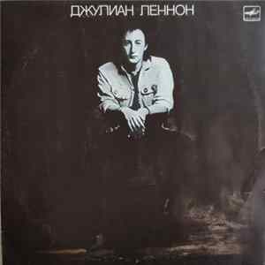 Джулиан Леннон - Валотт Album