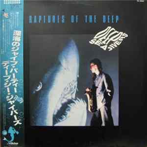 Deep Sea Jivers - Raptures Of The Deep Album