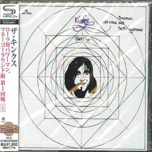 Kinks - Lola Versus Powerman And The Moneygoround Part One Album