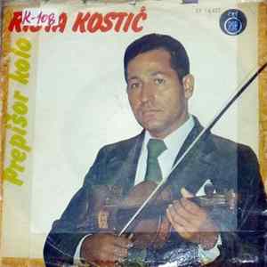 Rista Kostić, Ansambl Tihomira Paunovića - Sviraju Vlaška Kola Album