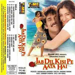 Various - Jab Dil Kisi Pe / Aata Hai Album