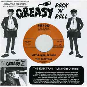 The Electras / Buddy Britten - Little Girl Of Mine / Money Album
