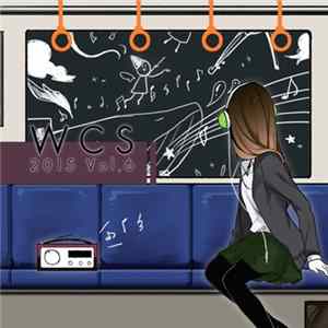 Various - 早稲田作曲研究会 Vol.6 Album