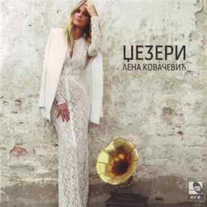 Лена Ковачевић - Џезери Album