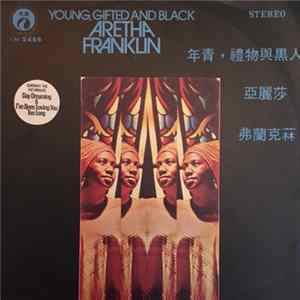 Aretha Franklin - Young, Gifted And Black Album