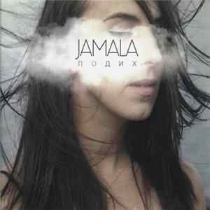 Jamala - Подих Album
