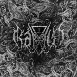 KÂHLD - No Fertile Ground For Seeds Album