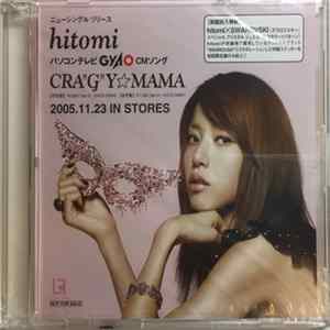 Hitomi - Cra"g"y☆Mama Album