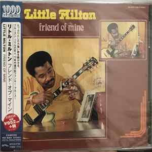 Little Milton - Friend Of Mine Album
