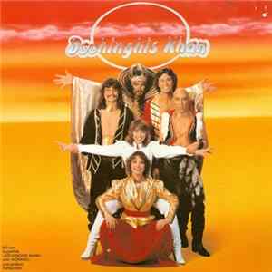 Dschinghis Khan - Dschinghis Khan Album