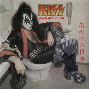 Kiss - Japan In The Can Album