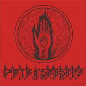 Path Of Samsara - The Fiery Hand Album