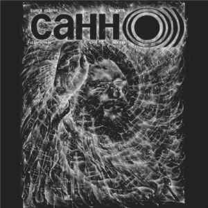Санн О))) - НЕЖИТЬ: живьём в России Album