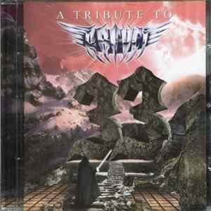 Various - A Tribute to Август - 33 Album