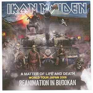 Iron Maiden - Reanimation In Budokan Album