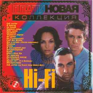 Hi-Fi - Платиновая Коллекция Album
