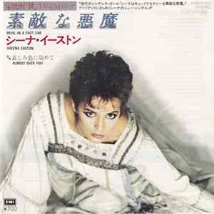 Sheena Easton - Devil In A Fast Car Album