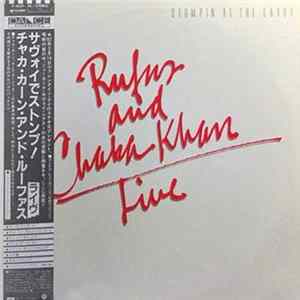 Rufus And Chaka Khan - Live (Stompin' At The Savoy) Album