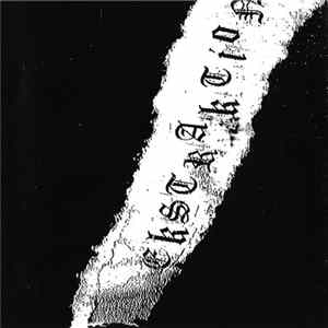 Ekstraktion - Demo Album