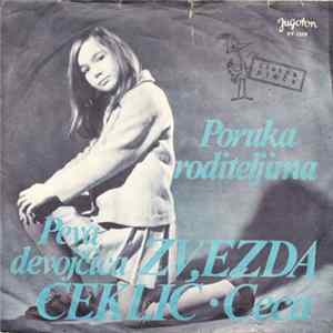 Zvezda Ceklić - Ceca - Poruka Roditeljima Album