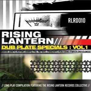 Mshcode / Time Travel / OneSec & Mshcode / Civilian Flexibility / Stemfilth / Strangenotes / Subnet43 - Dub Plate Specials : Vol 1 Album
