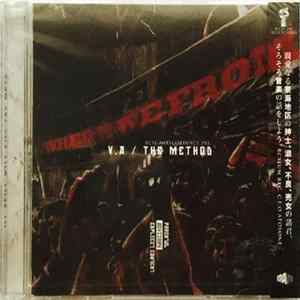 Various - The Method Album