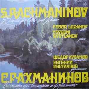 S.Rachmaninov - Sonata For Cello And Piano Album