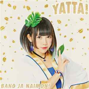 Band Ja Naimon! - Yatta! Album
