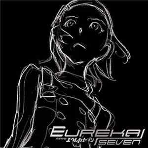 Various - Eureka Seven Original Soundtrack 1 Album