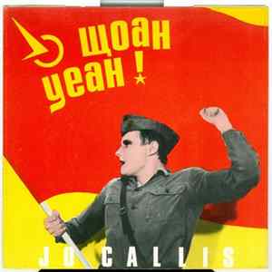 Jo Callis / S.H.A.K.E. Project - Woah Yeah! Album