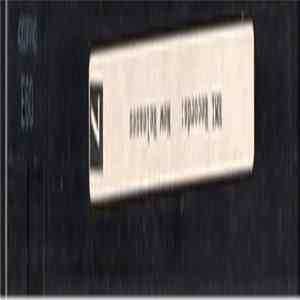 Various - E.M.I. Records March 1984 Video Compilation Album