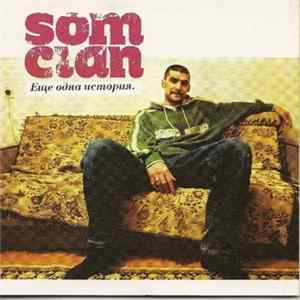 Som Clan - Еще Одна История Album