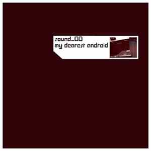 Sound_00 - My Dearest Android Album