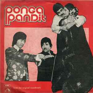Laxmikant Pyarelal - Ponga Pandit Album