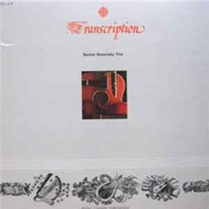 Bernie Senensky Trio - Bernie Senensky Trio Album