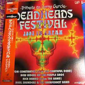 Various - Tribute To Jerry Garcia - Deadheads Festival 1997 In Japan Album