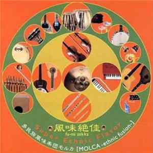 MOLCA - Super Ethnic Flavor Album