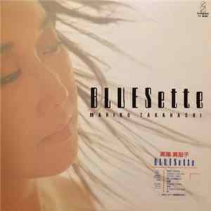 Mariko Takahashi - Bluesette Album