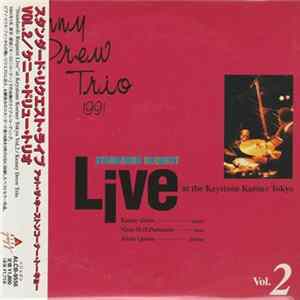 Kenny Drew Trio - Standards Request Live At The Keystone Korner Tokyo Vol.2 Album